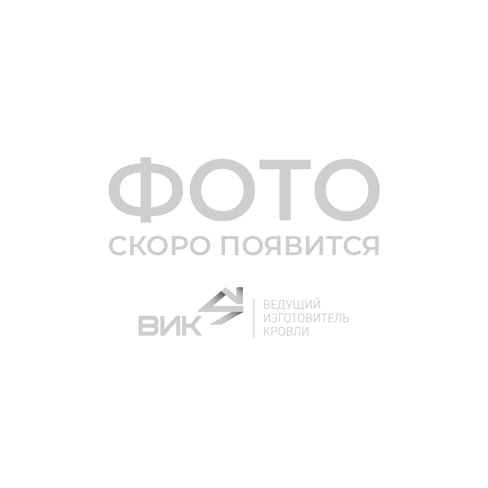 Баррера ВИК полукруглый рез (ПРТРП-06-Poyai Apricot-0.45-0.5)