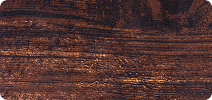 Brazilian Cherry (Бразильская вишня)